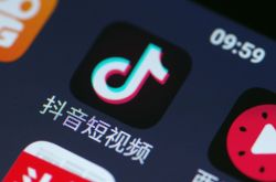 （1分钟教程）九江市工厂咨询热线电话_哔哩哔哩